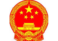 南京保安公司